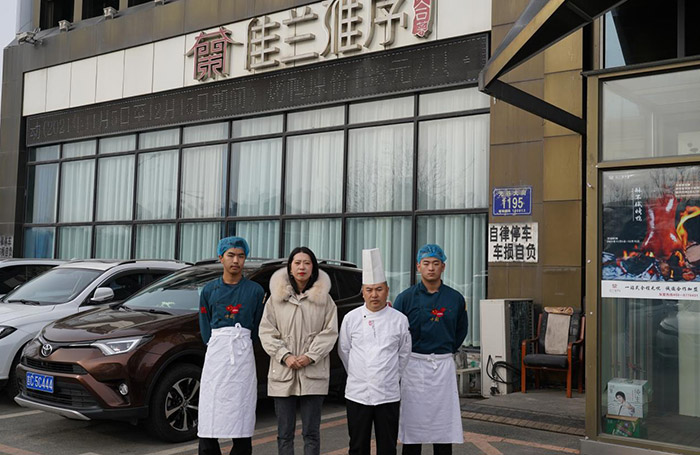 【就業(yè)回訪(fǎng)】佳蘭雅序