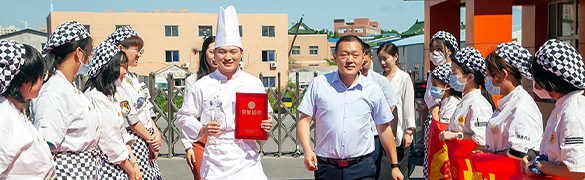 長(cháng)春新東方烹飪技工學(xué)校校園動(dòng)態(tài)