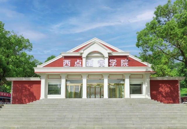 工作時(shí)尚就業(yè)好，我在長(cháng)春新東方學(xué)西點(diǎn)！你來(lái)嗎？