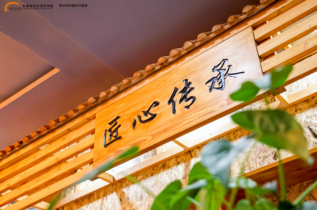 廚師培訓學(xué)校都是怎么上課的呢？