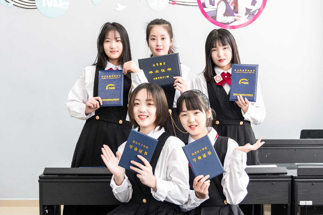 新職業(yè)教育法5月1日實(shí)施，對廣大學(xué)子有什么影響？