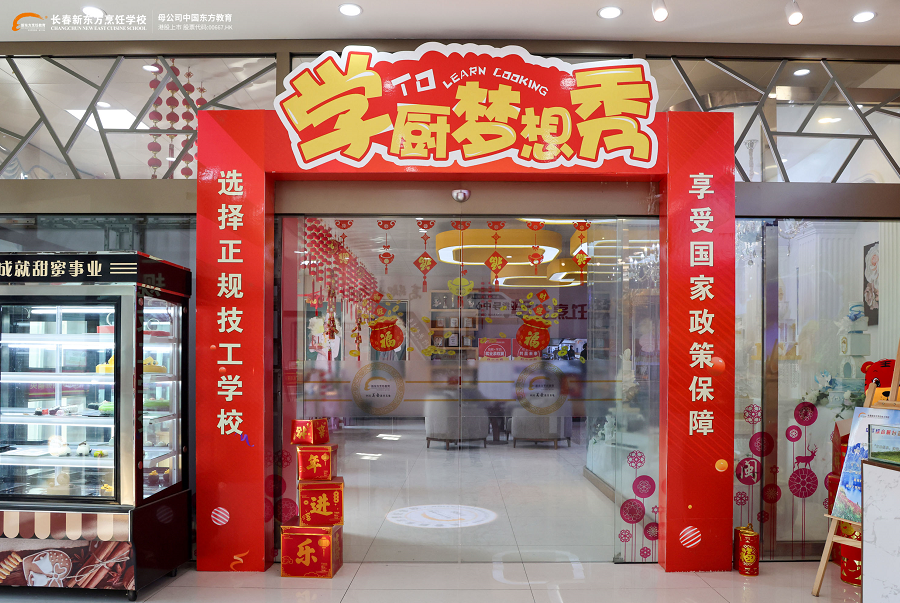 想創(chuàng  )業(yè)，找不到合適的項目怎么辦？