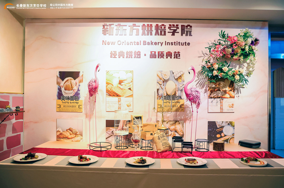中考進(jìn)入倒計時(shí)！選擇比分數重要！