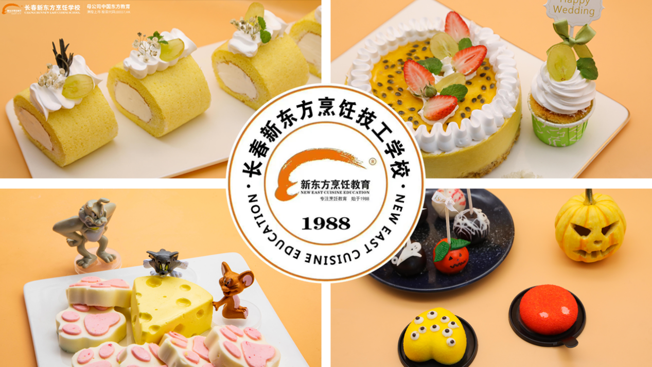圖片2.png