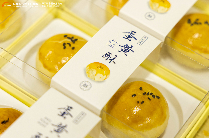 年齡大了，現在轉行還來(lái)得及嗎？