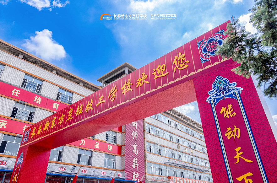 中考成績(jì)公布后，家長(cháng)一定要做好這4件事