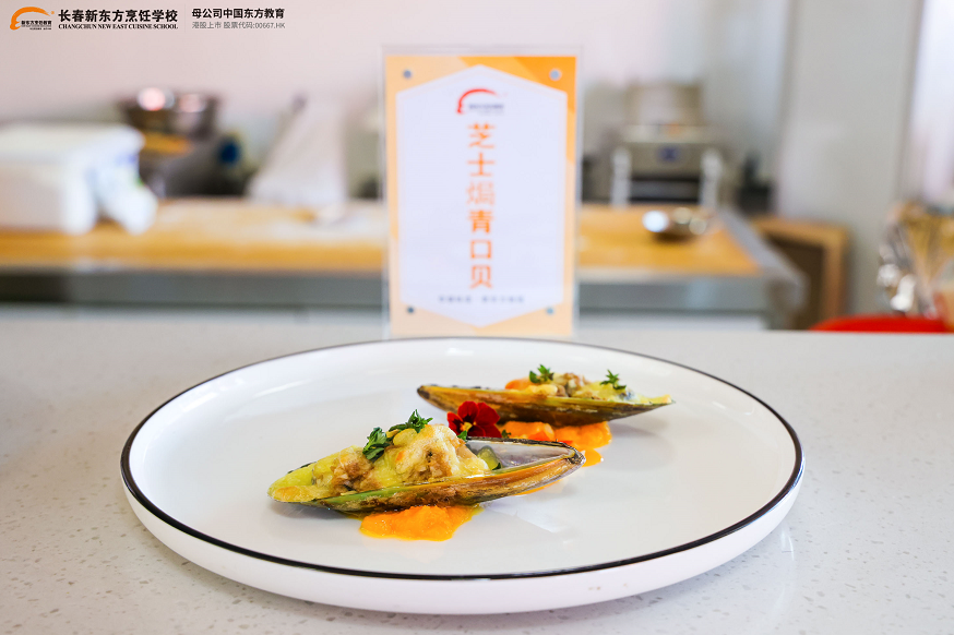 學(xué)精致西餐，找好工作，來(lái)新東方！